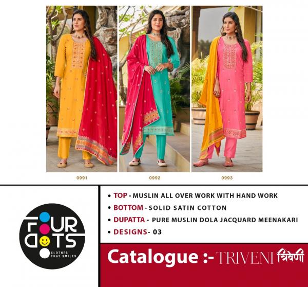 Four Triveni Muslin Festive Wear Suits Collection